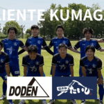 埼玉県社会人サッカー２部-前期-第５節