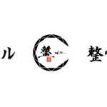★スポンサー契約締結のお知らせ★