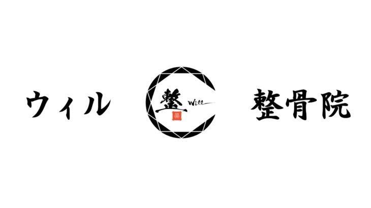 ★スポンサー契約締結のお知らせ★