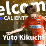 新加入のお知らせ