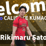 新加入のお知らせ